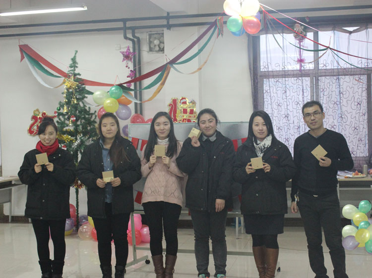 颁奖，亚星假网一比一迎新联欢会