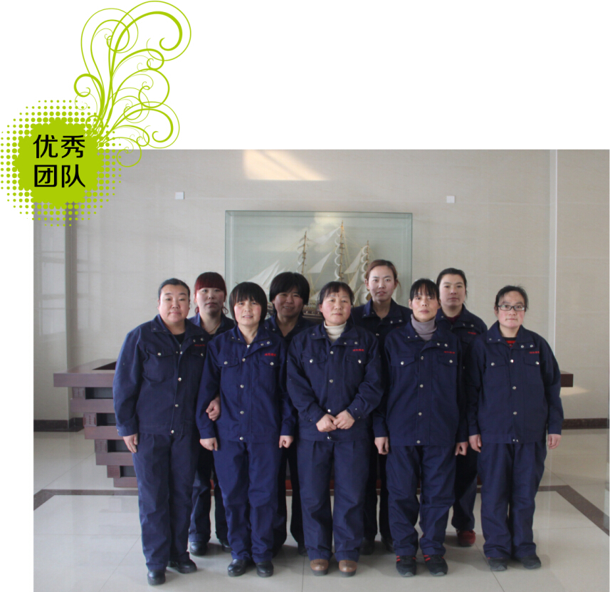 装配2组-河北亚星假网一比一医疗设备有限公司