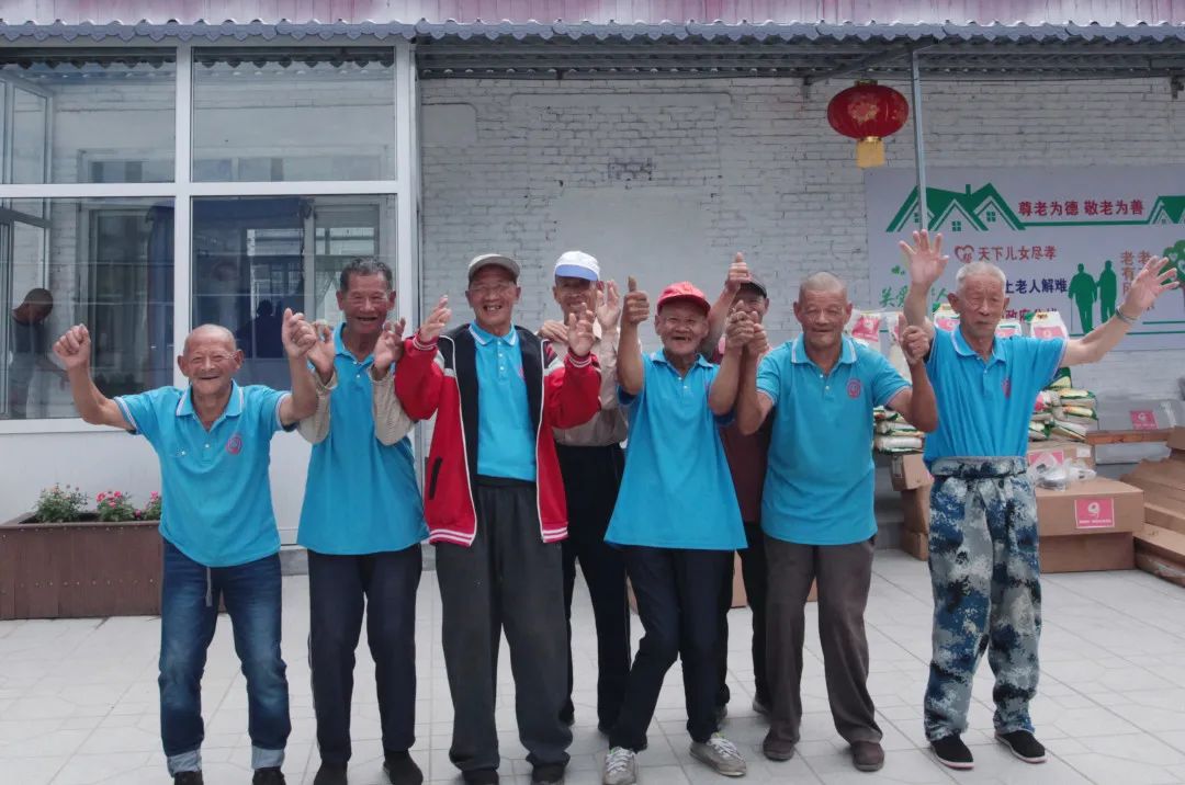 亚星假网一比一医疗 恒爱九九